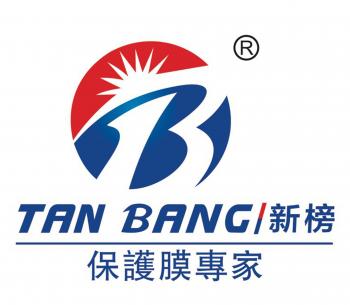 TAN BANG NEW MATERIALS TECHNICAL SCIENCE COMPANY LIMITED